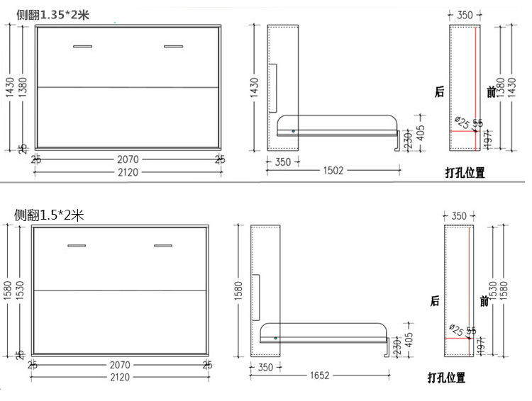 壁床隐形床五金侧翻配件壁床壁柜床多功能床折叠床翻板床隐藏床定制