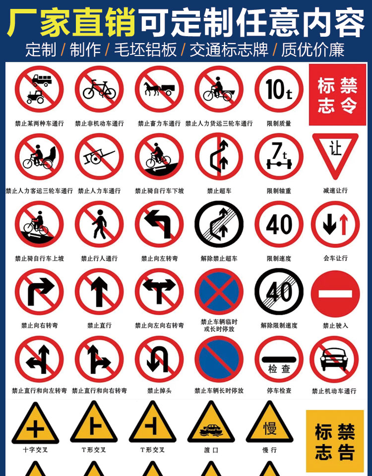 logo 标识 标志 设计 图标 750_960 竖版 竖屏