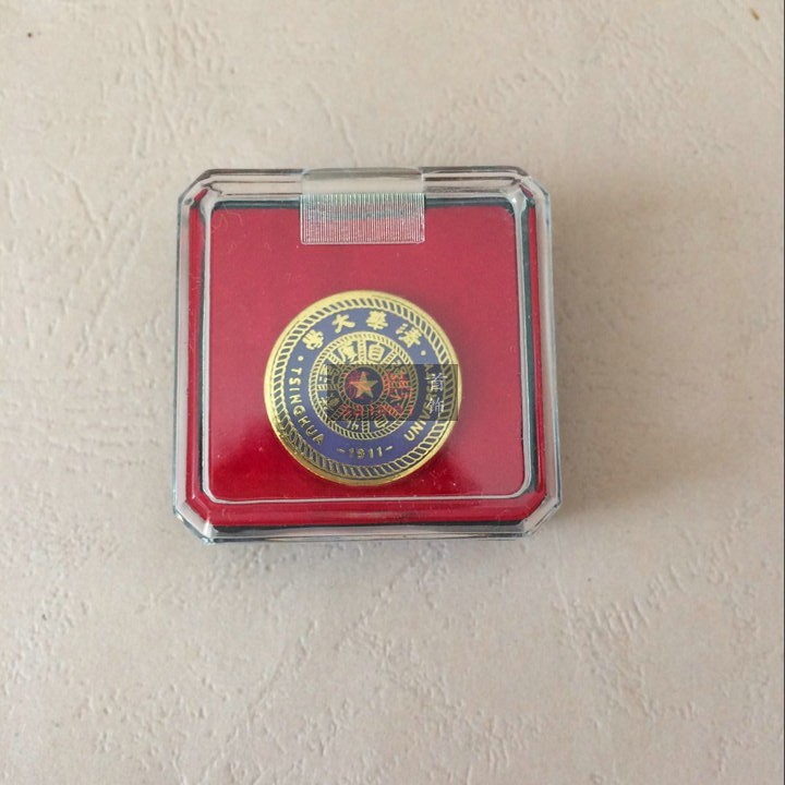 清华大学 校徽 清华 纪念品 胸章 纪念章 礼品 徽章 景泰蓝 胸针送
