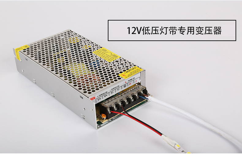 12v低压5050配套变压器 裸版灯带变压器12v5a-60w_ 2折现价65元