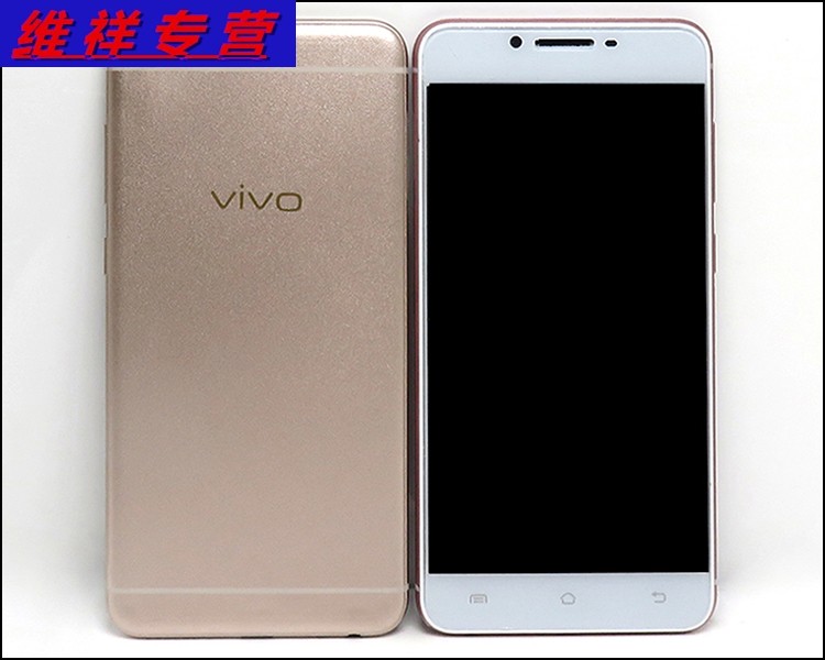 vivo z3手机模型模型机y55/y67/y67/y23仿真上交手机模型机 y66-黑色