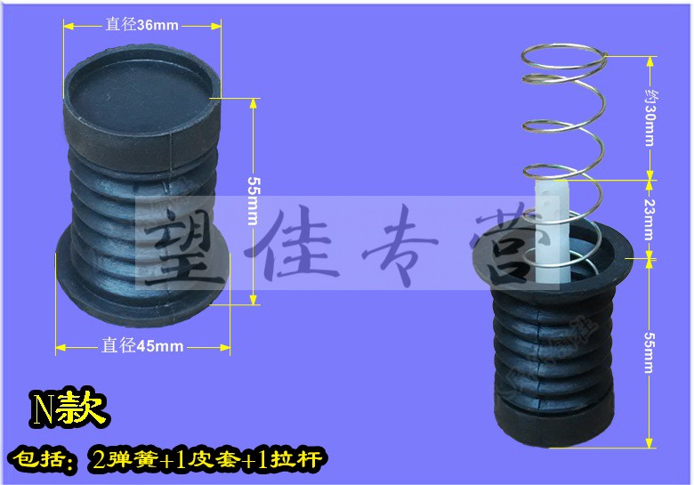 洗衣机排水放水阀门水堵水封橡胶垫塞排水弹簧半自动零配件胶圈 g款