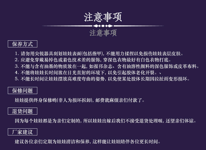 半颜实体成人男用娃娃版不v实体带真人自慰器骨骼情趣用品阴臀倒模全姬穿灵情趣内衣焰图片