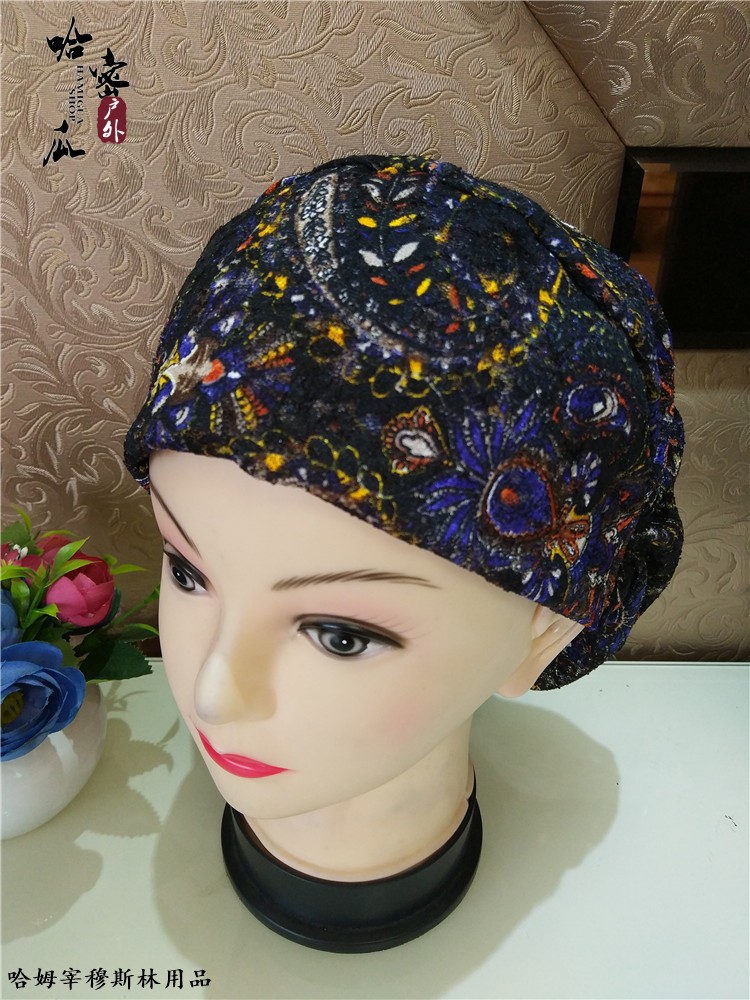 春夏款网纱绣花民族风帽子伊斯兰女士服饰穆斯林女帽回民用品_ 5折