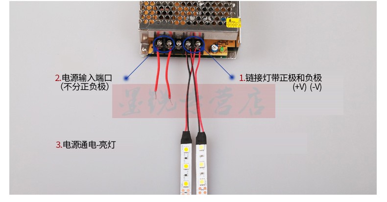 一极喜光led灯带12v低压灯带高亮贴片5050户外防水3528手机柜台灯