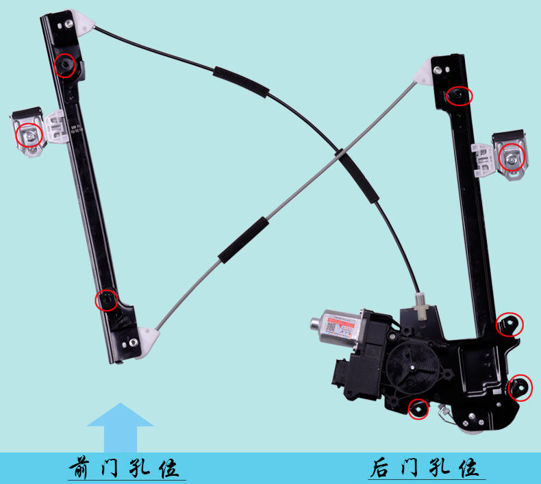 车之舟适用于荣威550玻璃升降器总成电动车窗摇机支架5500815款总成两