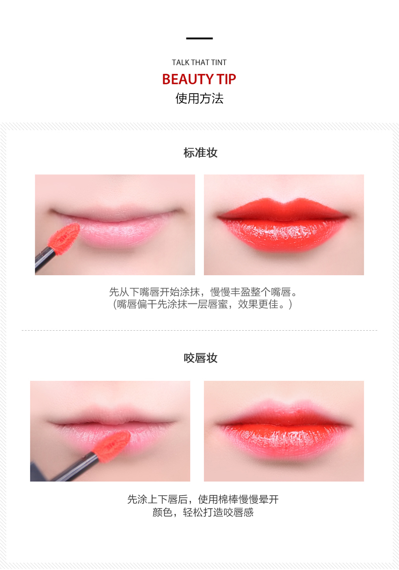 口红的区别,唇釉和口红有什么区别…… 唇膏和唇釉形态的区别