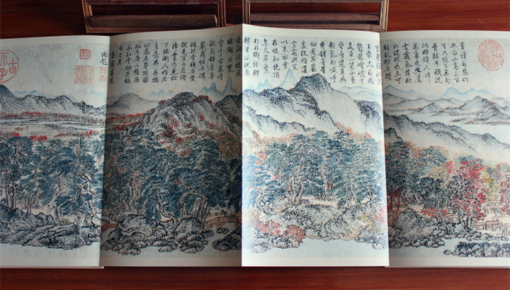 王蒙太白山图 中国历代绘画大师长卷经典 元画长卷 高清临摹完整研究