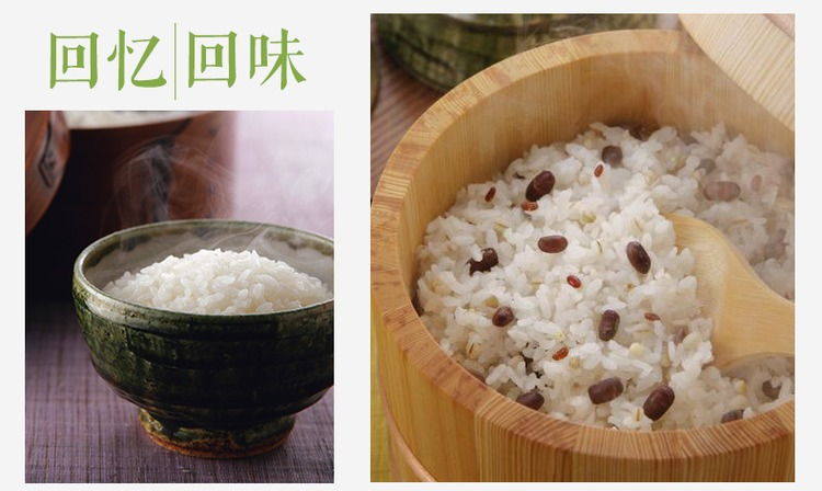 木桶饭小木桶小号饭桶带盖盛饭盖浇饭寿司桶保温餐厅饭店酒店 原色