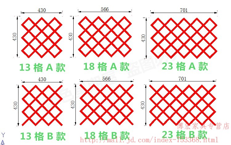 餐厅家具 酒柜 魅力猫 魅力猫 创意红酒架酒插酒叉家用 定制菱形红酒