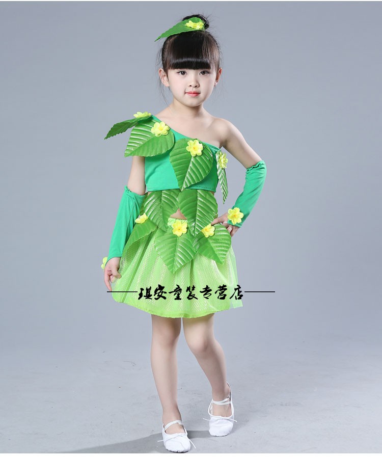 纯幂儿童节环保服装演出服儿童时装秀手工材料制作环保衣服公主裙 翠