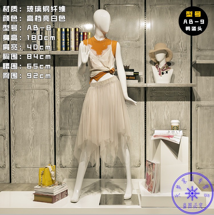 服装店模特道具女全身橱窗陈列韩式内衣模特假人体婚纱模特架生活日用