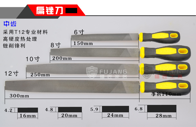 锉刀圆锉半圆锉平措扁锉三角锉方锉细纹中齿金刚锉什锦锉工具 hold