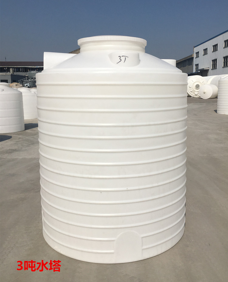 加厚大号食品级塑料水塔水箱卧式储水桶圆桶蓄水罐化工运输桶吨桶 pt