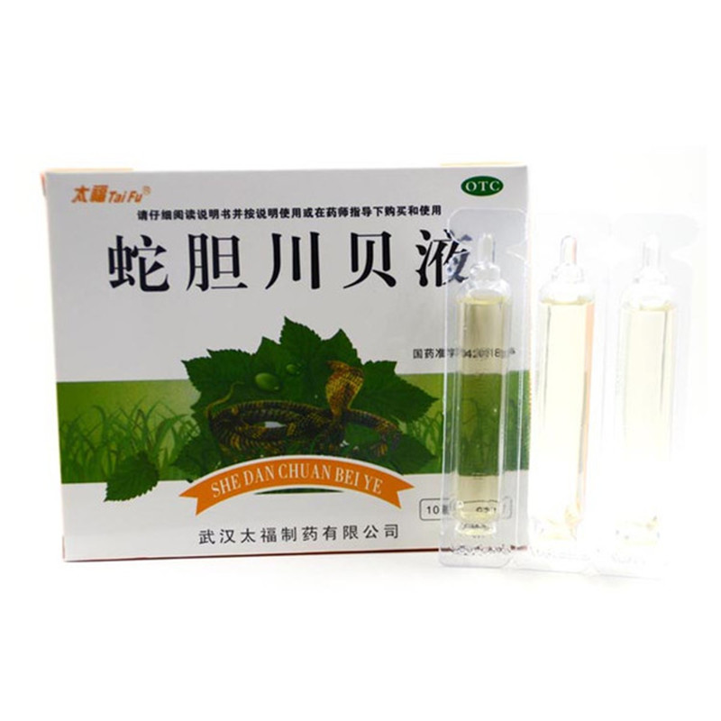 【缺货】太福 蛇胆川贝液 10ml*6支(332420 3盒装