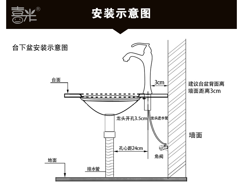 陶瓷洗面盆浴室台下盆嵌入式椭圆形方形洗手脸洗脸盆.