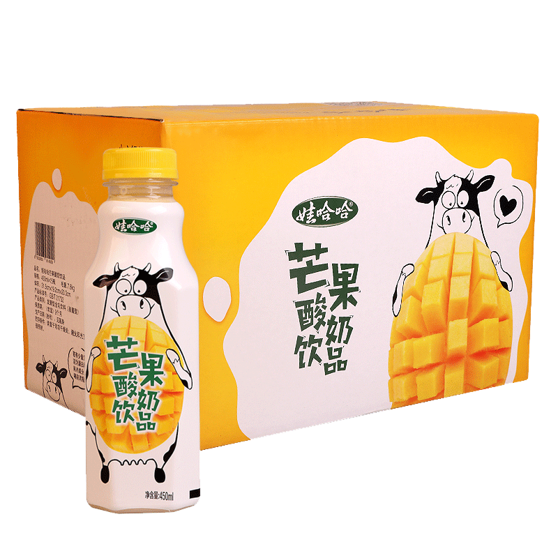 娃哈哈 芒果酸奶饮品450ml*15瓶/箱 营养果味早餐酸牛奶 日期新鲜