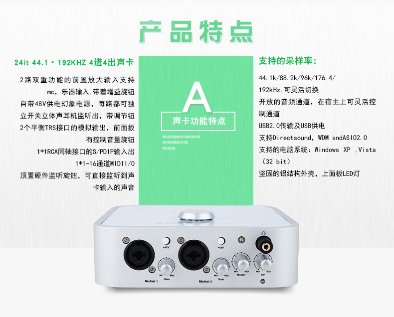 icon 艾肯cube 4nano外置usb声卡套装手机直播电脑k歌录音快手抖音