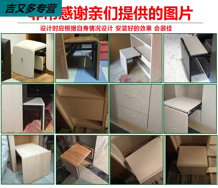 鞋柜隐藏式折叠凳换鞋凳五金配件挂墙式壁凳门厅隐形凳五金连接件_ 8