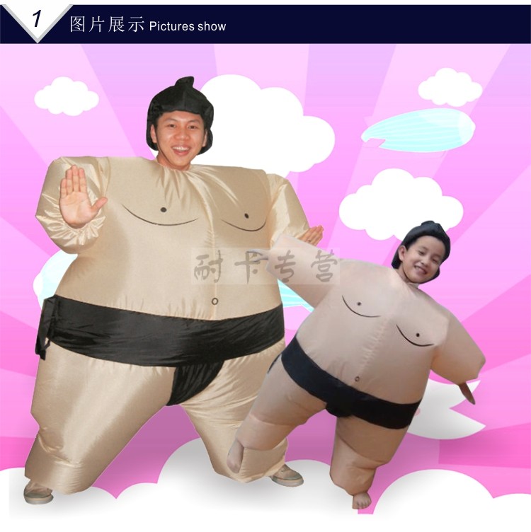 儿童相扑充气衣服恐龙裤子年会搞笑大胖子人偶行走卡通服装 相扑_ 4折