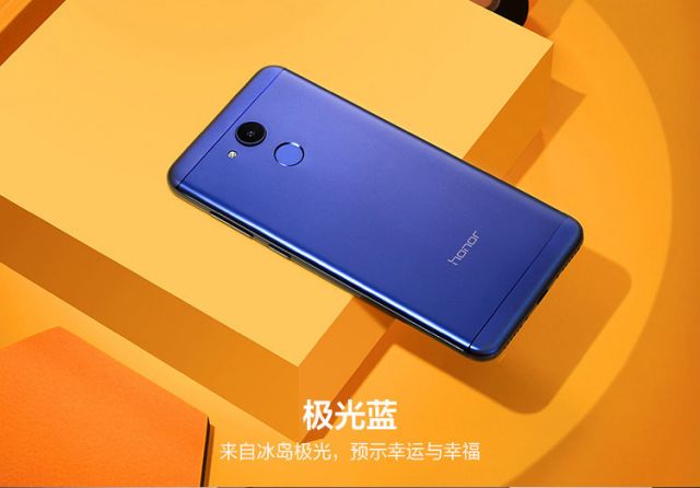 华为(huawei) 荣耀v9play 手机 极光蓝 全网通4g(4g 32g) 标配