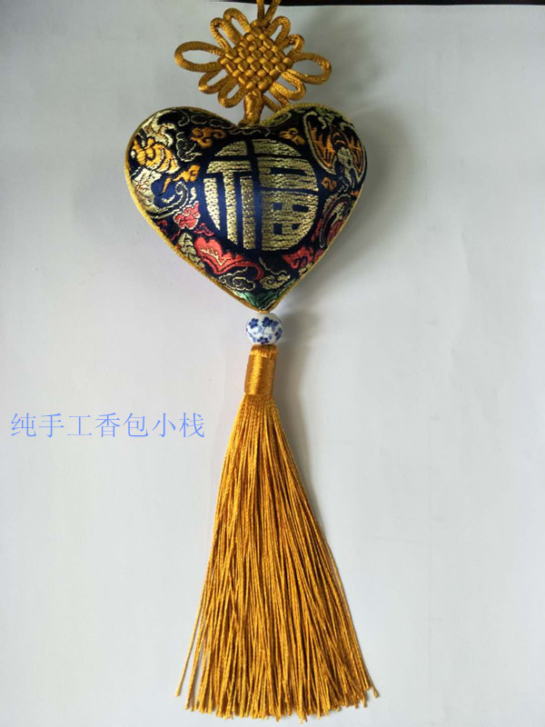 徐州马庄香包纯手工桃心福香包车饰挂饰品端午节安神驱蚊香囊 粉色