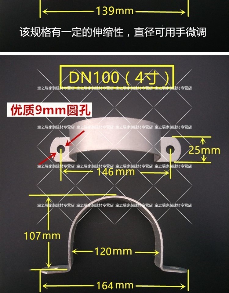 加厚镀锌铁电线卡扣广告牌卡箍方管夹抱箍u型管卡骑马