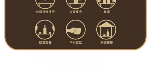 酒仙网 (2003\/2004年老酒)茅台酒38度 茅台集团