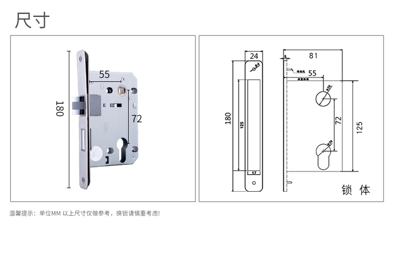 klc门锁室内卧室房门锁 分体通用型静音实木门把手锁具家用门锁 黑色