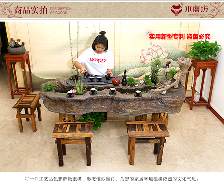 流水茶台送自动烧水壶(无绿植 ,无茶具)