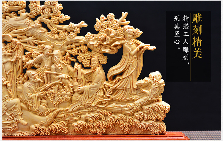 御木轩黄杨木雕八仙过海家居摆件创意办公商务礼品实木雕刻乔迁新居