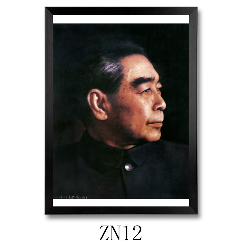 周总理画像画像海报伟人画像挂画墙画标准像黑白复古