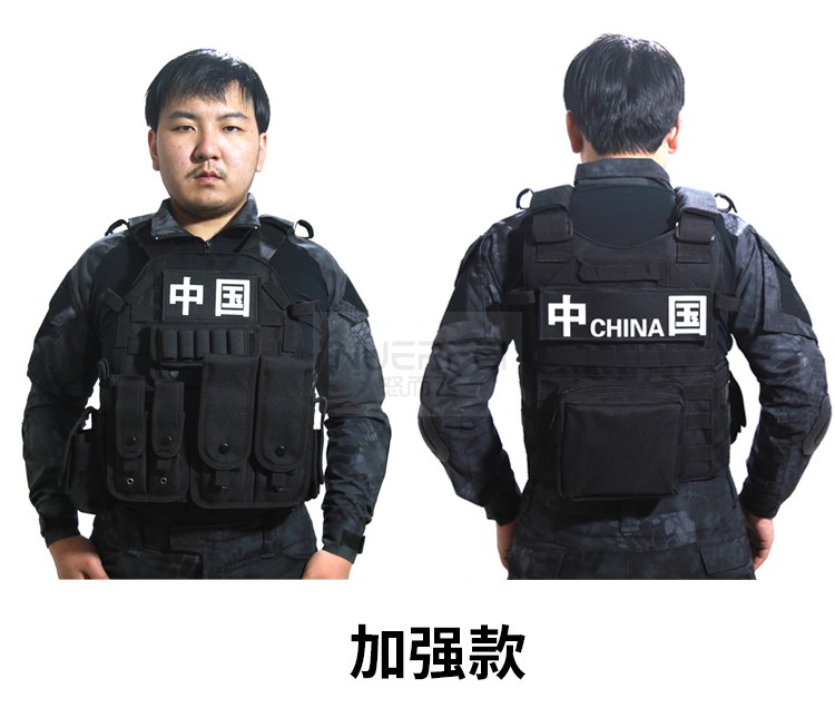特勤武惊执勤防弹衣新款6094战术背心马甲作战背心特种兵轻量化携行具