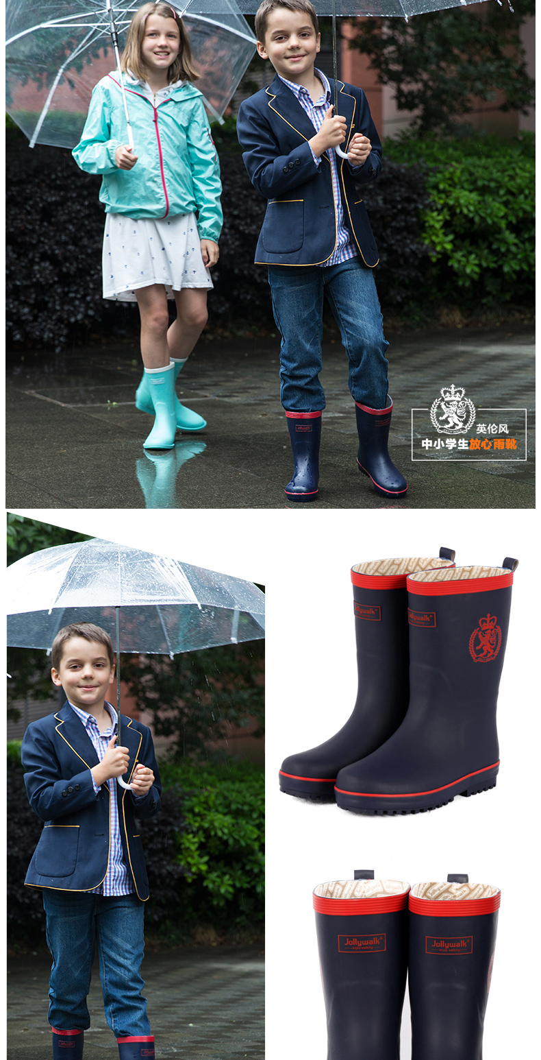 非常行 儿童雨靴 春夏欧美中小学生雨鞋英伦中筒防滑胶鞋小孩可爱套鞋