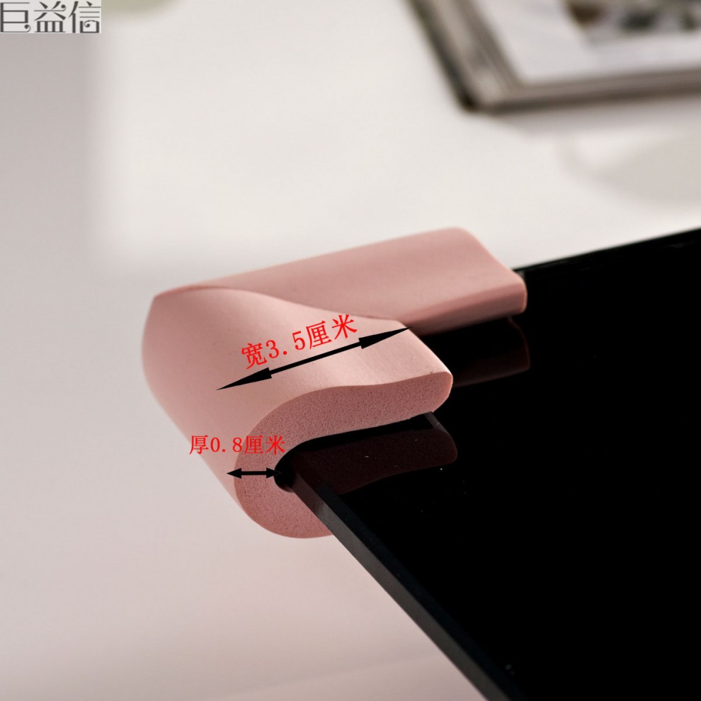 5厘米 宽3.5厘米  厚0.8厘米 重量:8g左右(有误差不大)