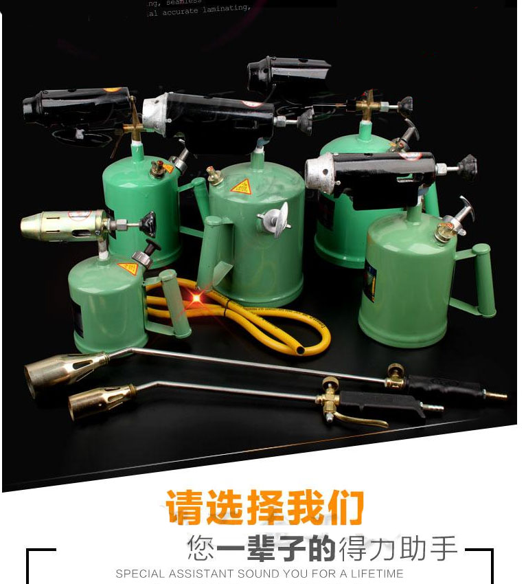 防爆汽油柴油喷灯 防水工具 喷火枪煤油烧毛器 烘烤汽油喷灯灯 工具灯