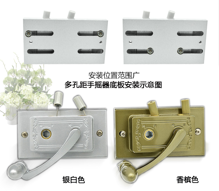 珂菲 升降晾衣架配件手柄摇把通用晾衣架升降器手摇手柄 升降晾衣架