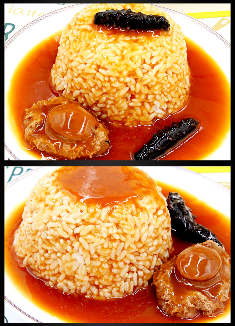 鲍鱼汁 200g*5袋 加热即食鲍汁捞饭鲍鱼海参伴侣调味品调味料汤汁