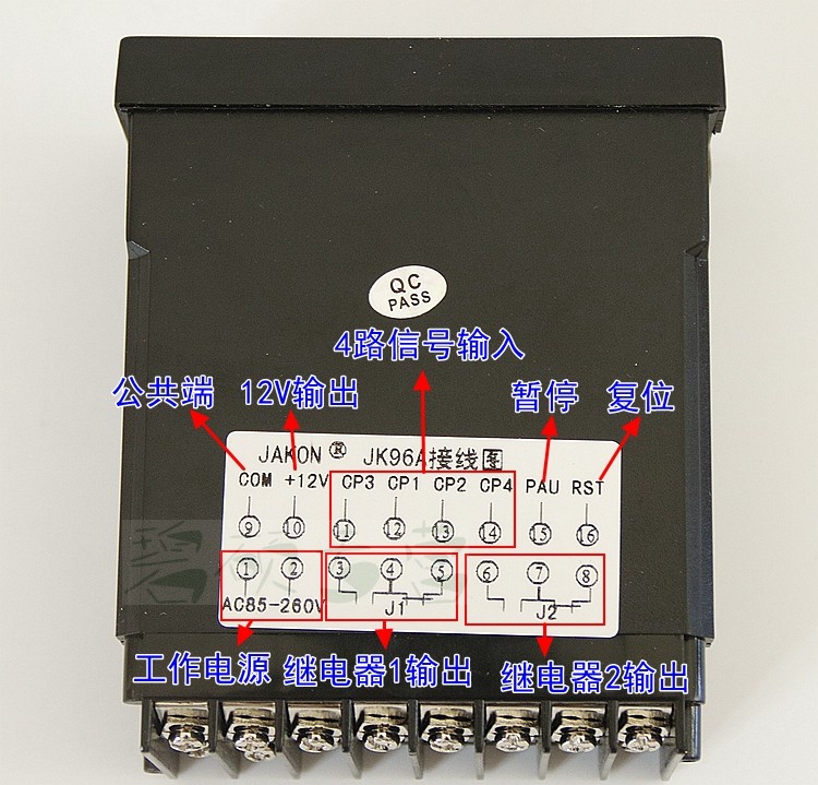 智能电子数显计米器 滚轮式 高精度 验布机码表 可逆记米器 jk76  lk