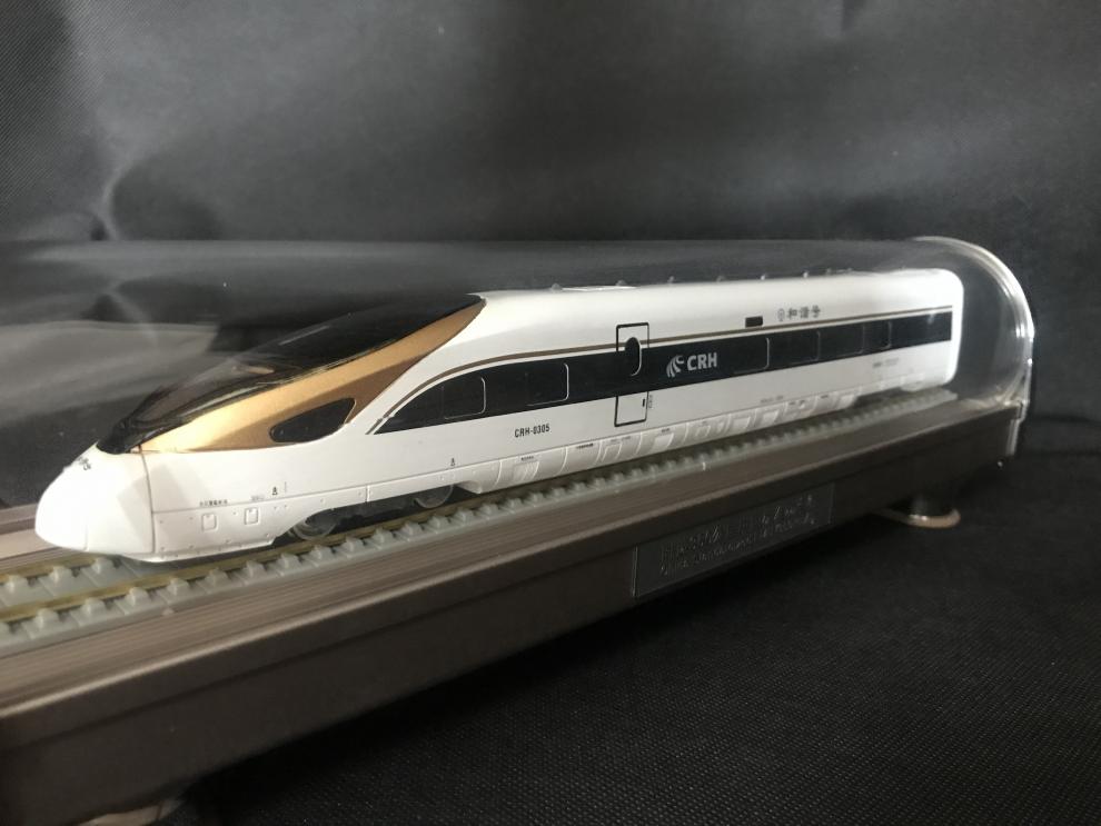 高铁动车组火车模型 复兴号 海豚金凤凰摆件 时速350标准动车组蓝海豚