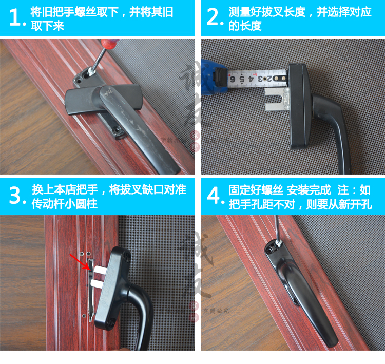 铝合金窗户开窗把手平开断桥铝门窗传动执手上悬外推窗拉手98孔距c深