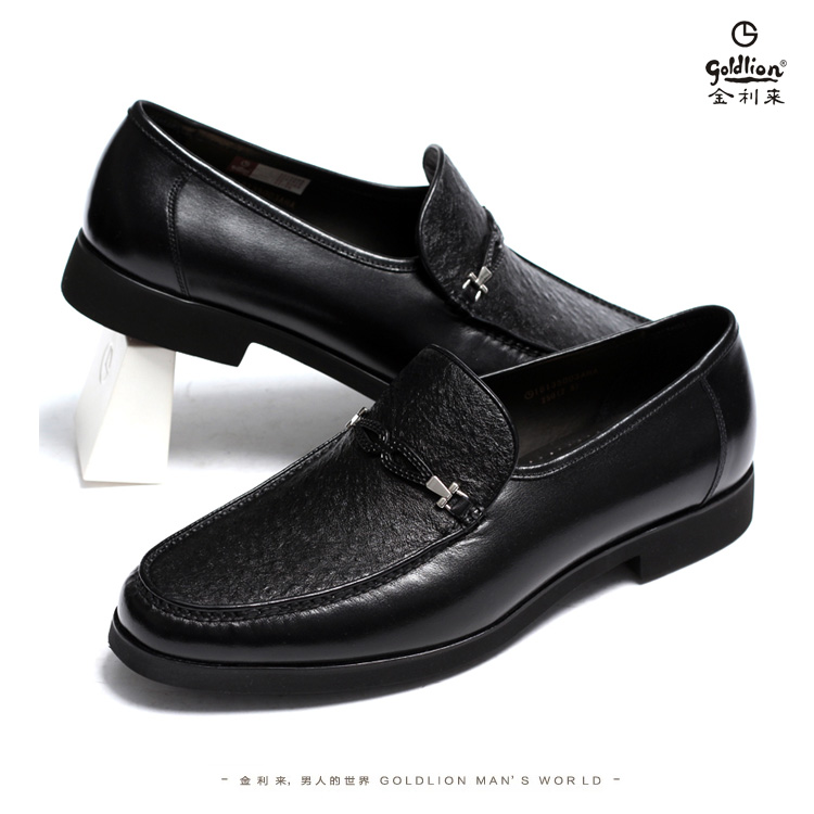 金利来男鞋专柜正品鞋 金利来商务休闲男鞋专