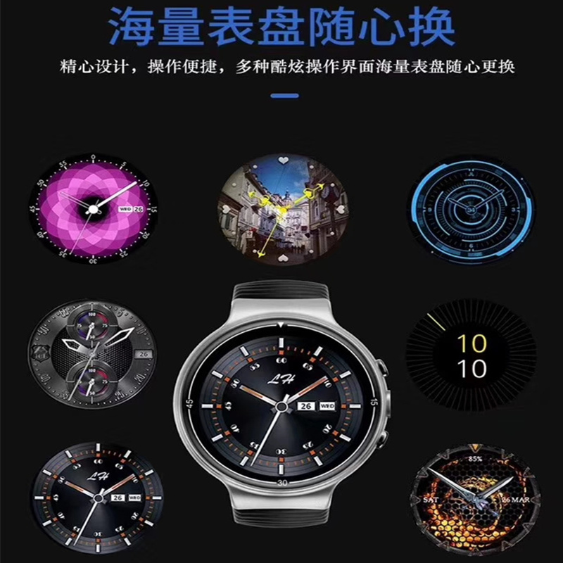 威名时gear s3智能手表 16项运动追踪管理 可旋转表盘