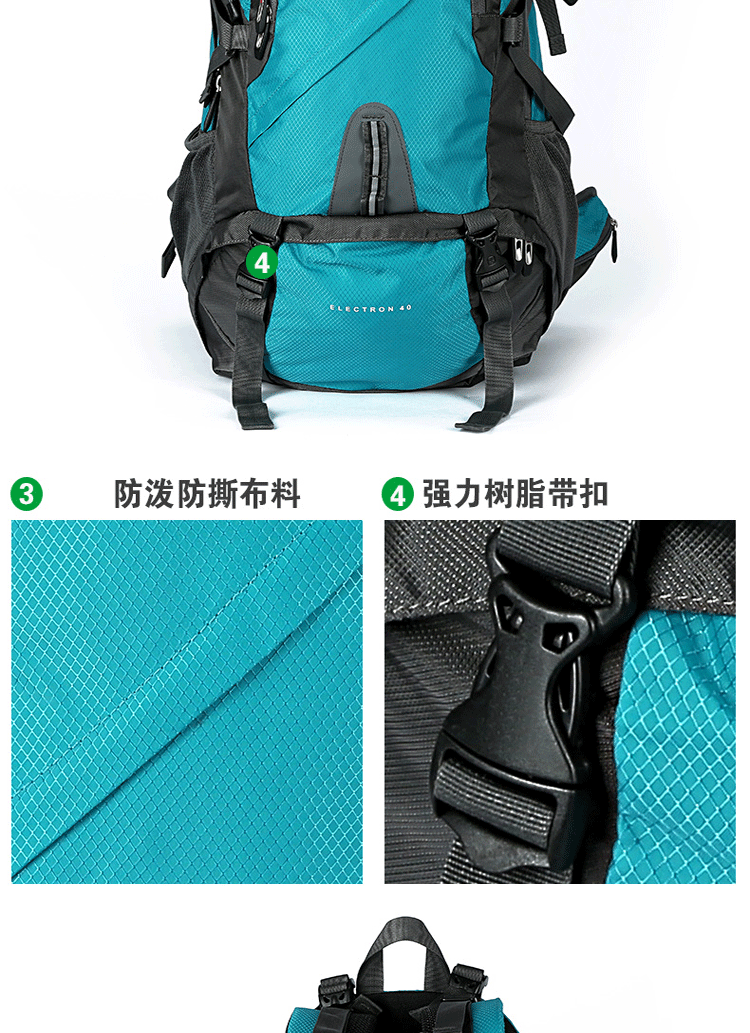 户外登山包男女双肩背包旅游包大容量徒步骑行包35l图片