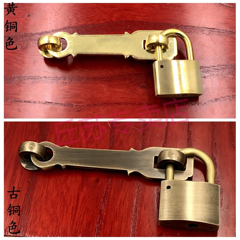 中式纯铜锁扣搭扣门扣仿古挂锁老式门锁鼻子全铜门栓门配件 带锁