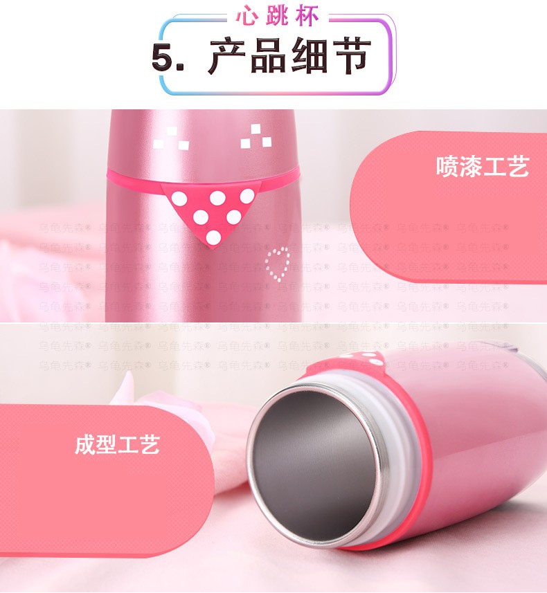 智能提醒喝水杯 暖心礼物感温杯魔术扣杯子led