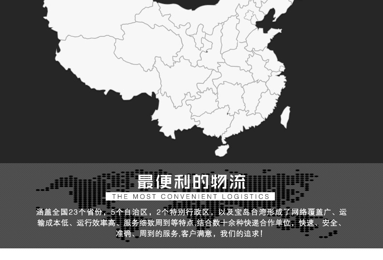 黑   必买理由:【硅胶环保内圈】 【质保1年】 【整张碳纤】 ①:全国