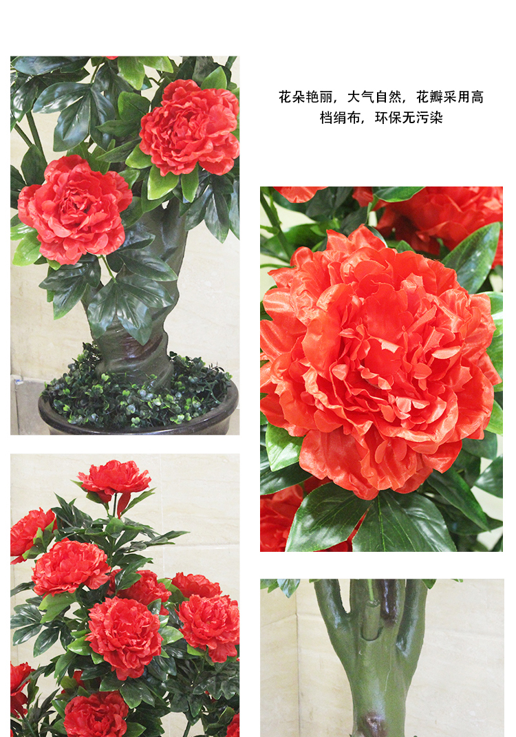 假树金桔果树室内大型假花防真花摆件客厅仿真发财树装饰绿植盆栽 1.