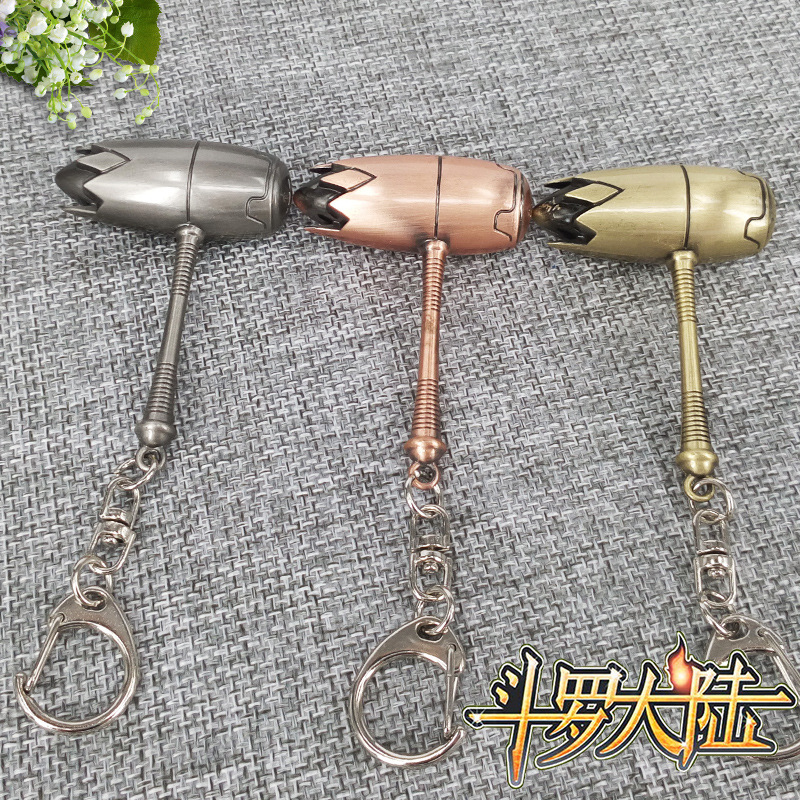 动漫周边斗罗大陆周边唐三海神叉合金模型玩具摆件大号昊天锤枪色20cm