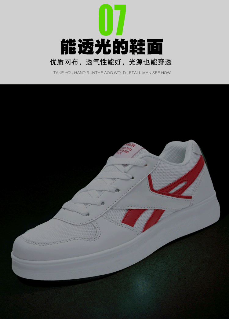 750_1044 竖版 竖屏